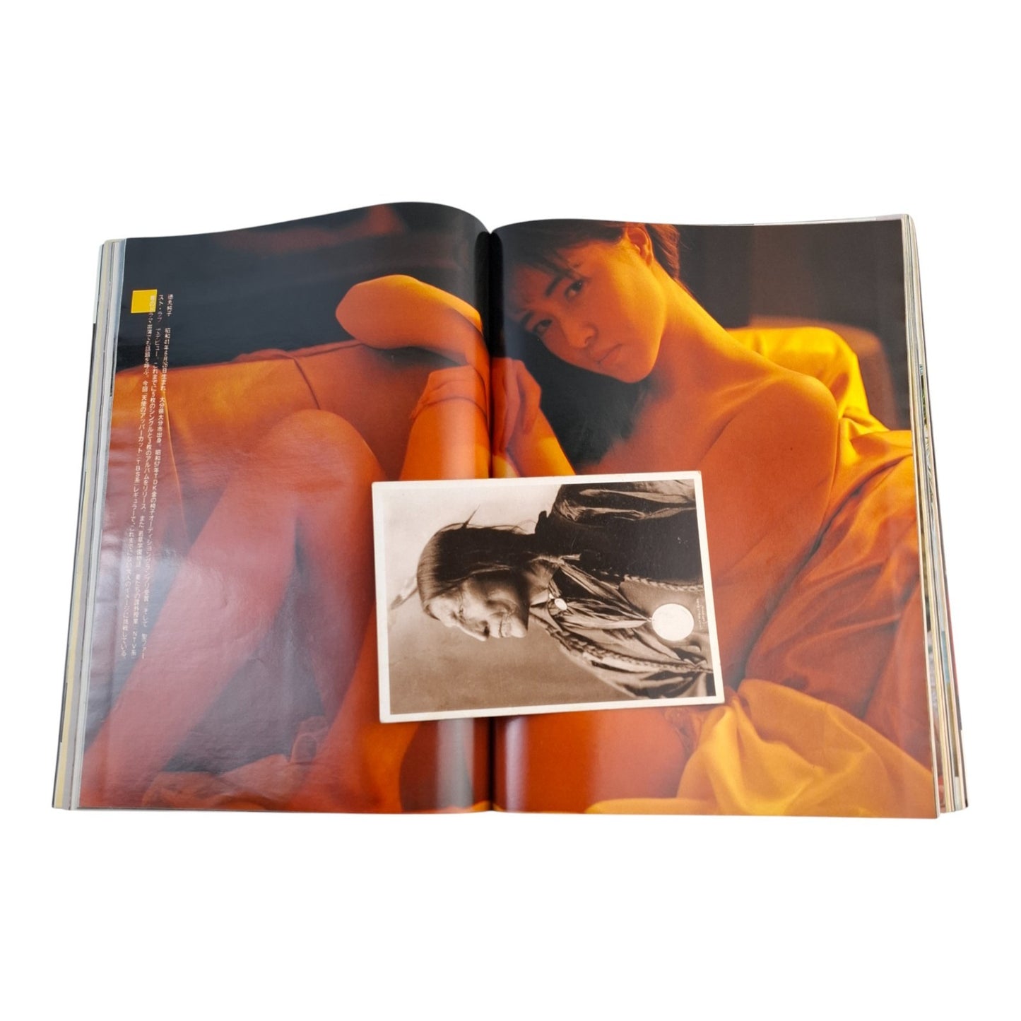 Playboy Japan August 1986 "1st Japan Playmate" Reiko Sugano Poster Included