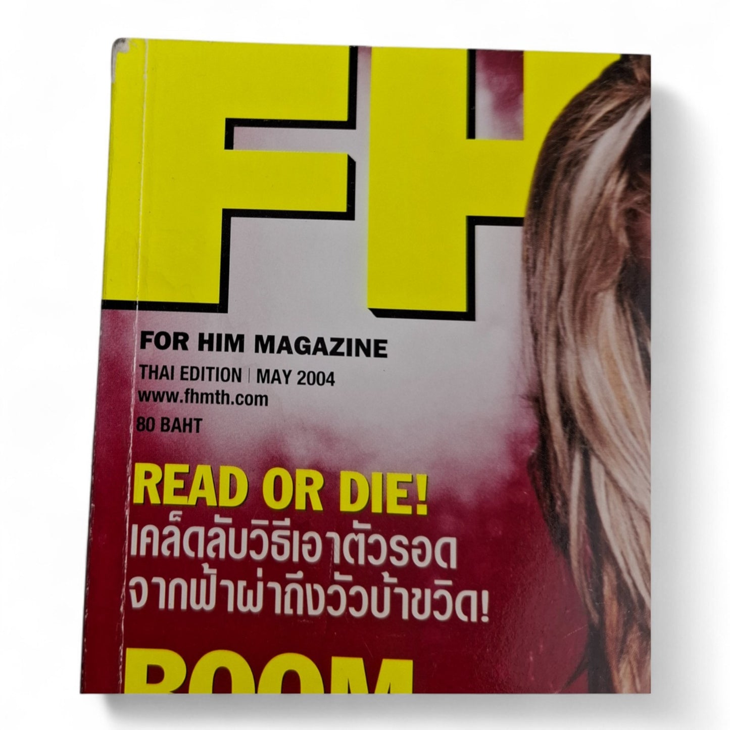 FHM Magazine Thailand May 2004 Vintage Britney Spears Joss Stone MEGA RARE!