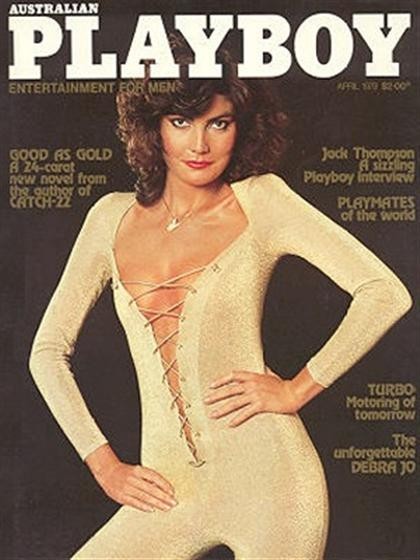 PRINITING ERROR Australian Playboy Magazine April 1979 Julie Malone