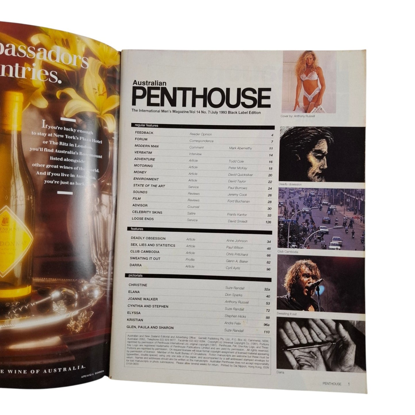 Australian Penthouse Magazine July 1993 Joanne Walker / Elena Baskin