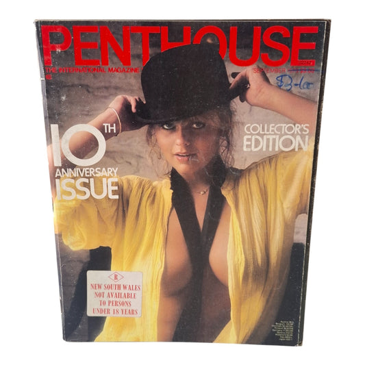 Penthouse Magazine September 1979 (USA-International) Pet Joanne Latham