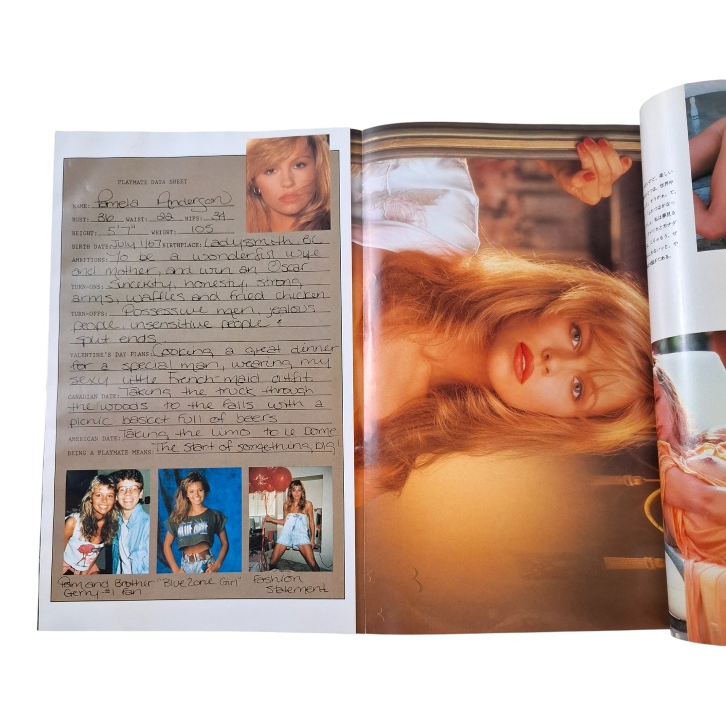 Playboy Magazine Japan April 1990 Pamela Anderson