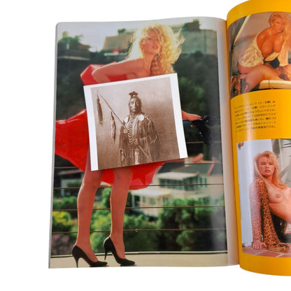 Playboy Magazine Japan August 1991 ERIKA ELENIAK Spike Lee Olive