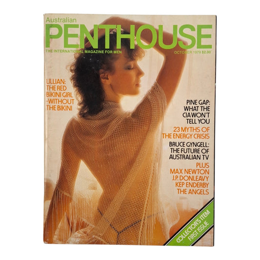 AUSTRALIAN PENTHOUSE Men's Magazine October 1979 Lillian Gasinskayay 1ST ISSUE