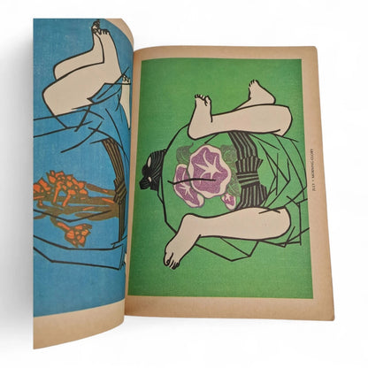 PLAYBOY Magazine 1969 Leslie Bianchini COMPLETE