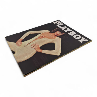 PRINITING ERROR Australian Playboy Magazine April 1979 Julie Malone