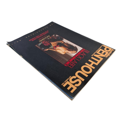 Australian Penthouse Magazine - Black September 1989 Nikki Willaims