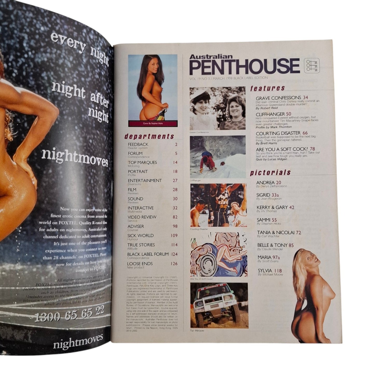 Australian Penthouse Magazine March 1998 Sammy Stone / Sigrid Dietz