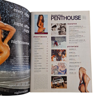 Australian Penthouse Magazine March 1998 Sammy Stone / Sigrid Dietz