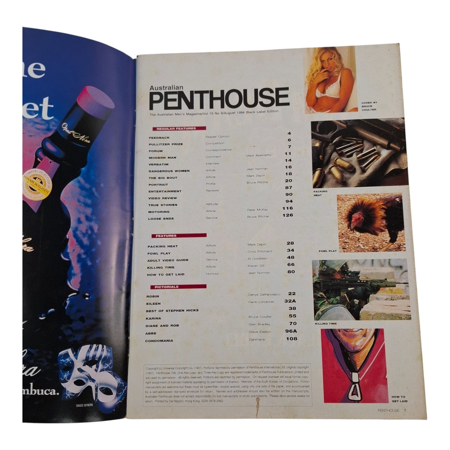 Australian Penthouse Magazine - Black Label August 1994 Karina