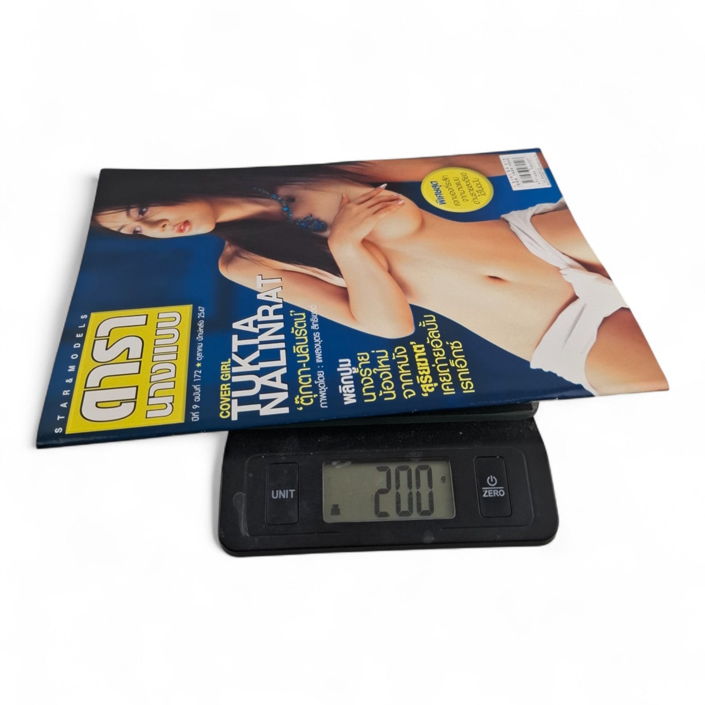 Celebrity Models Star Magazine Thai Thailand October 2004 Tukta Nalinrat