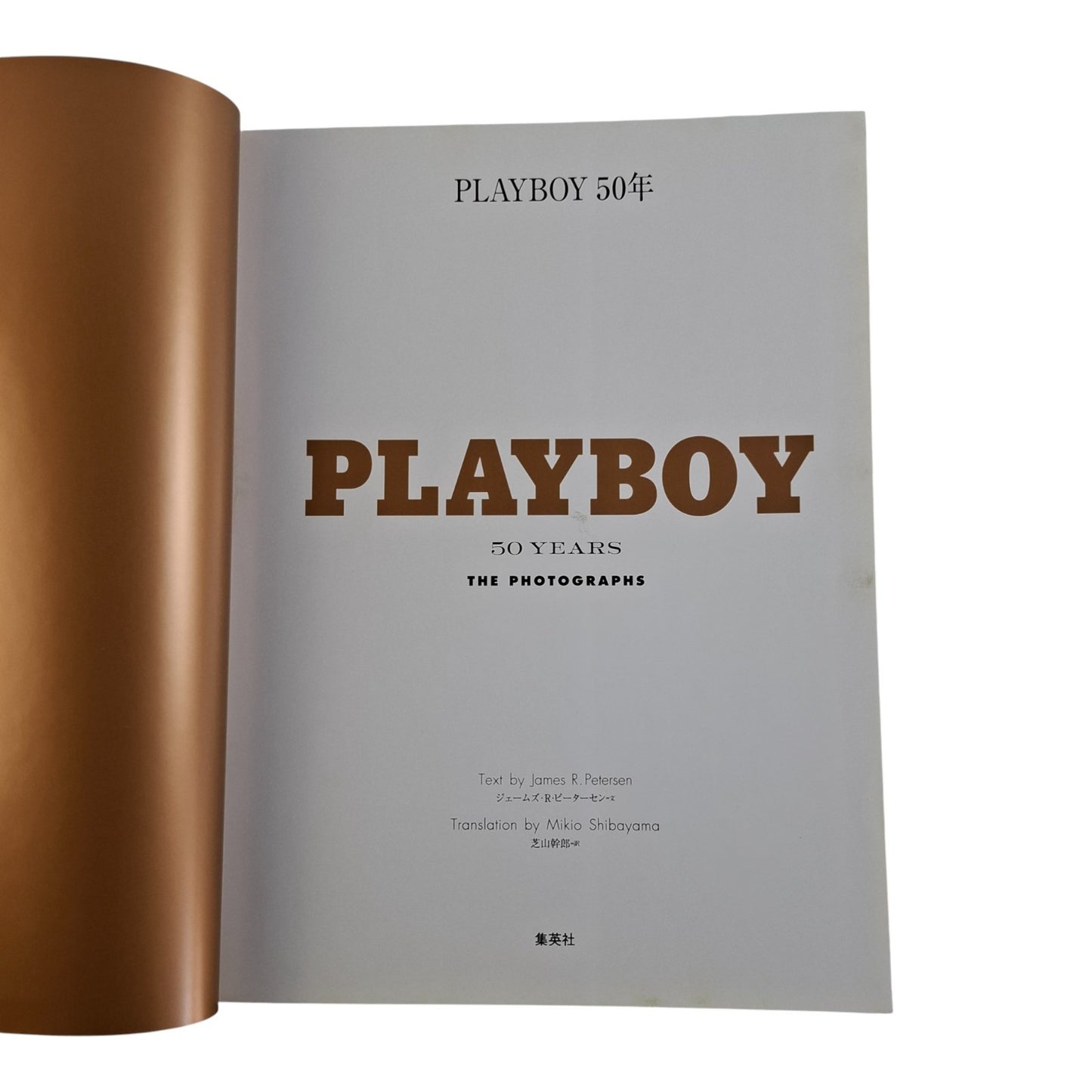 Playboy Magazine 50th Anniversary Edition Photo Book Limited 5500 Copies Archive