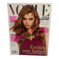 Vogue Australia Magazine September 2008 Abbey Lee Cover Fashion Model
