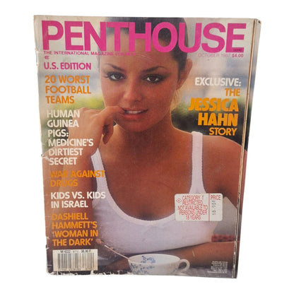 Penthouse Magazine October 1987 (USA-International) Pet Terri Lenee Peake