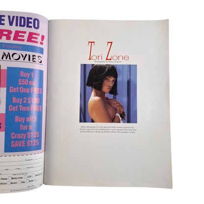 Australian Penthouse Magazine February 1993 Melissa Burrows / Tori