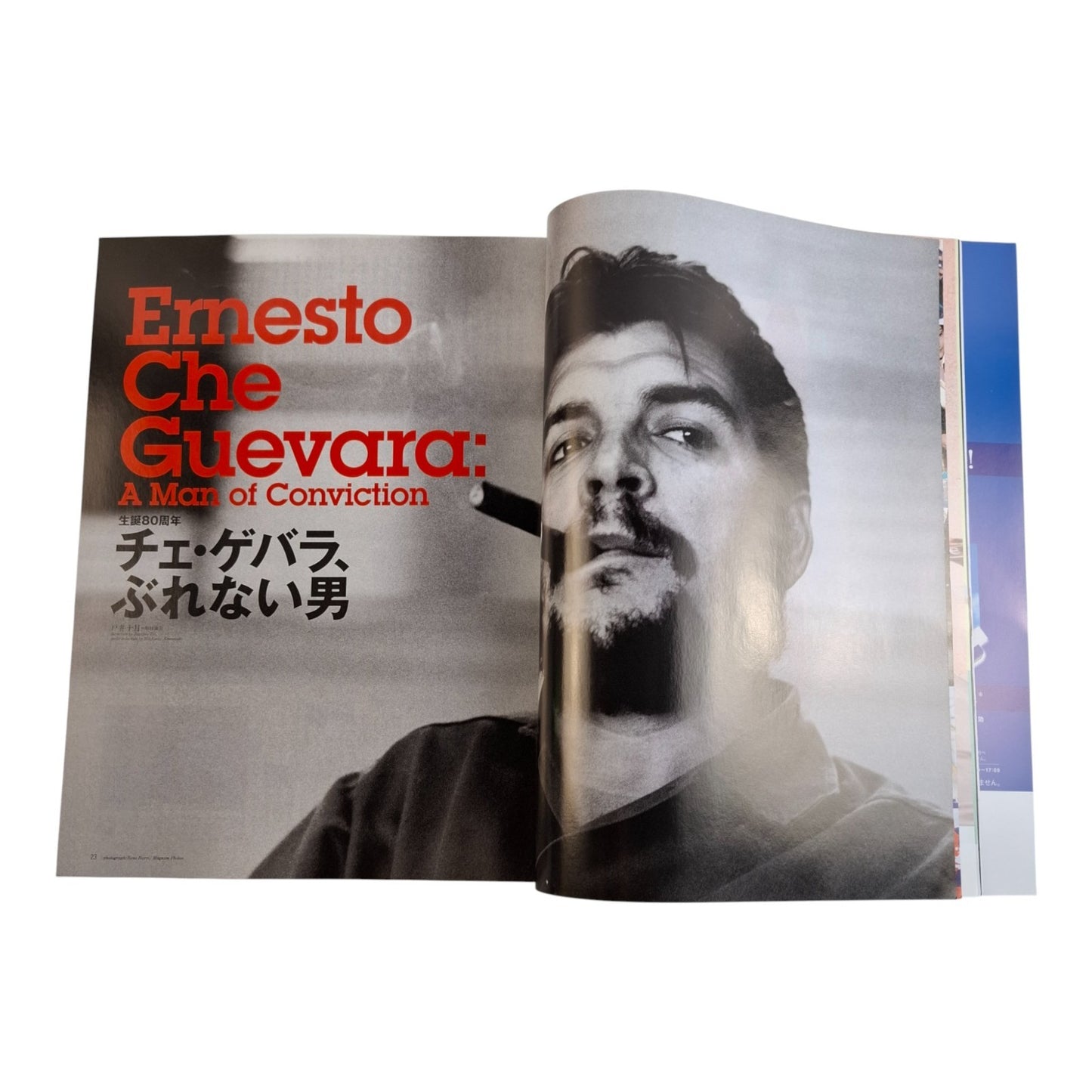 Playboy Magazine Japan July 2008 Che Guevara / AJ Alexander