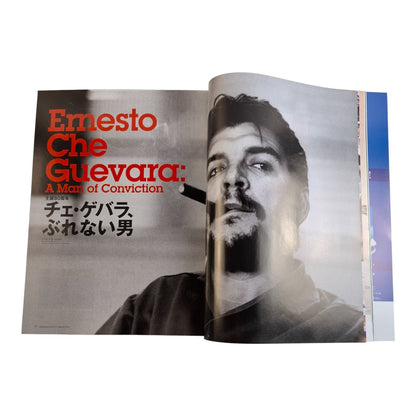 Playboy Magazine Japan July 2008 Che Guevara / AJ Alexander