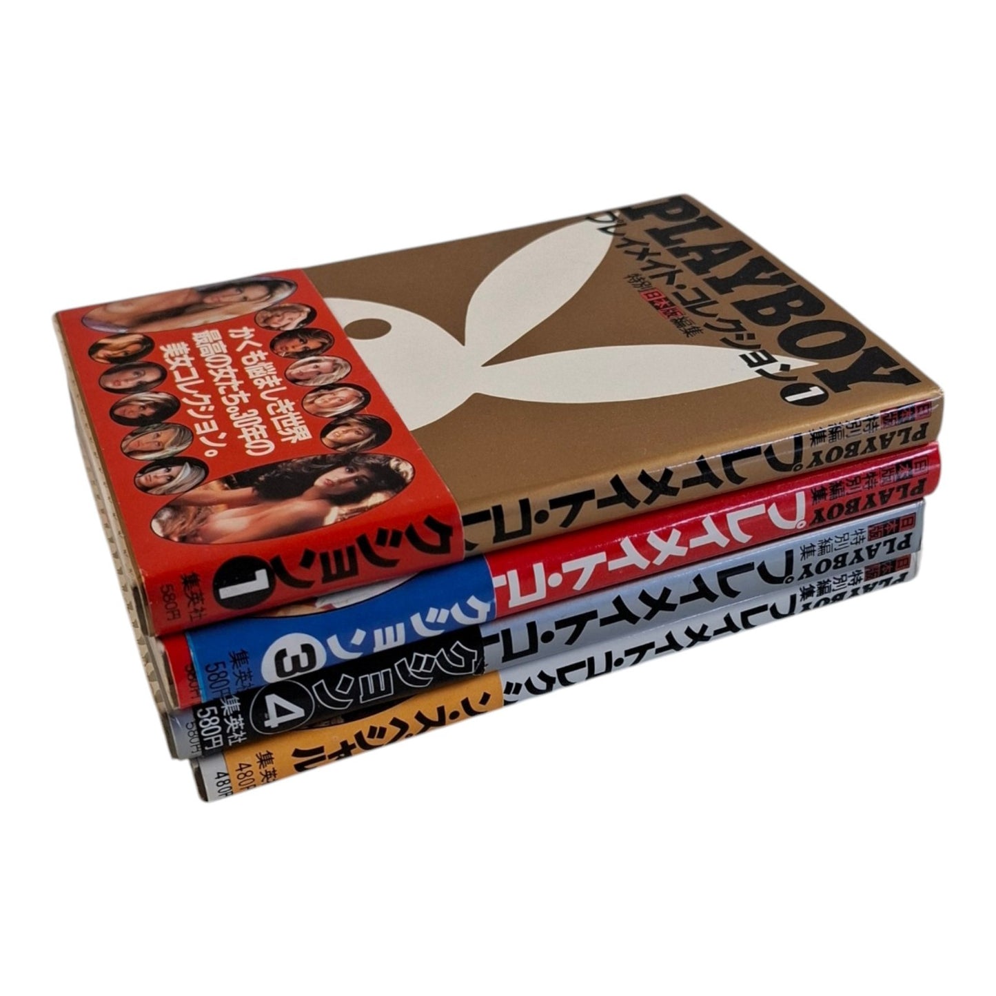 JAPAN Playboy Magazine PLAYMATE Collection  Special  4 BOOK SET 1/3/4/5