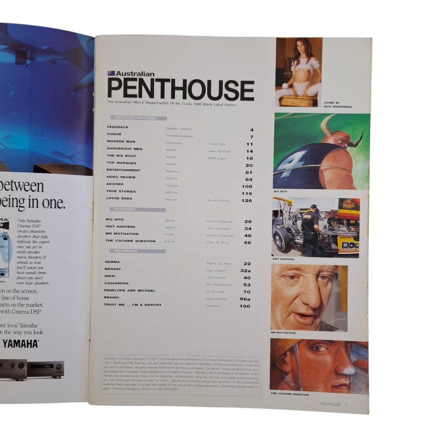 Australian Penthouse Magazine July 1995 Cassandra Atkins / Behany Leigh