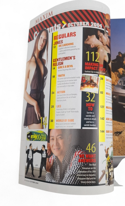 MAXIM Singapore Issue #1 Magazine Desiree October 2004