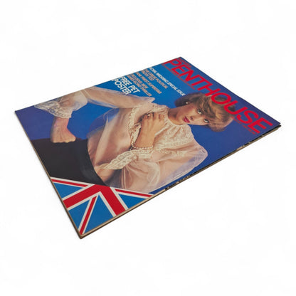 AUSTRALIAN PENTHOUSE Men's Magazine August 1981 Christine Turton / Helen Brown