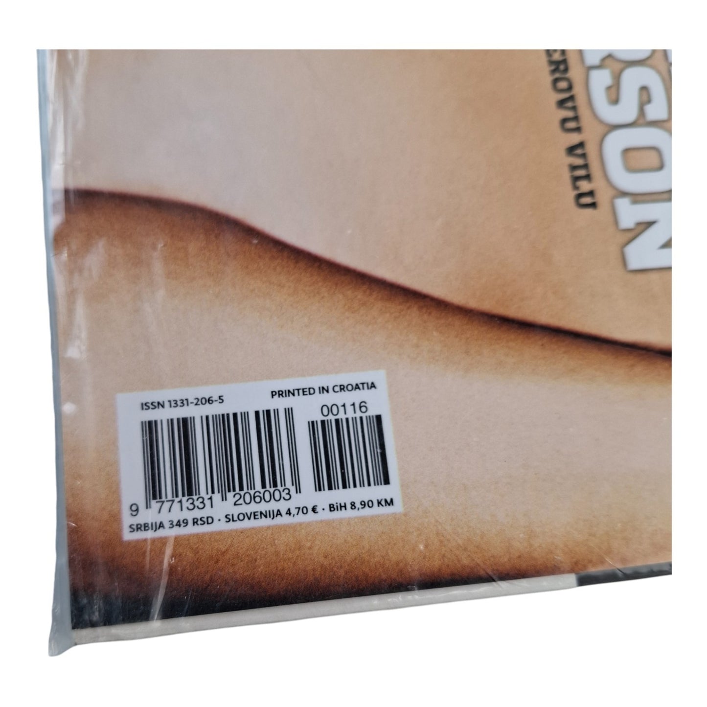 PLAYBOY CROATIA Magazine January 2016 Pamela Anderson with Calendar Playmate NEW