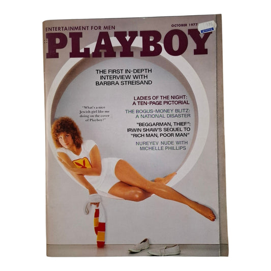 PLAYBOY Magazine October 1977 Barbra Streisand / Kristine Winder