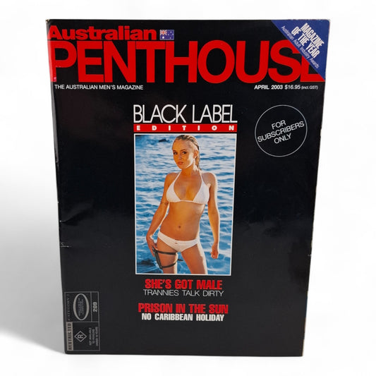 Australian Penthouse Magazine - Black Label April 2003 Kate