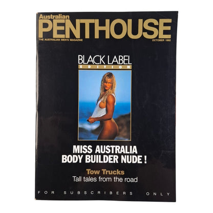 Australian Penthouse Magazine October 1992 Alison Eyre / Tracy Sutter