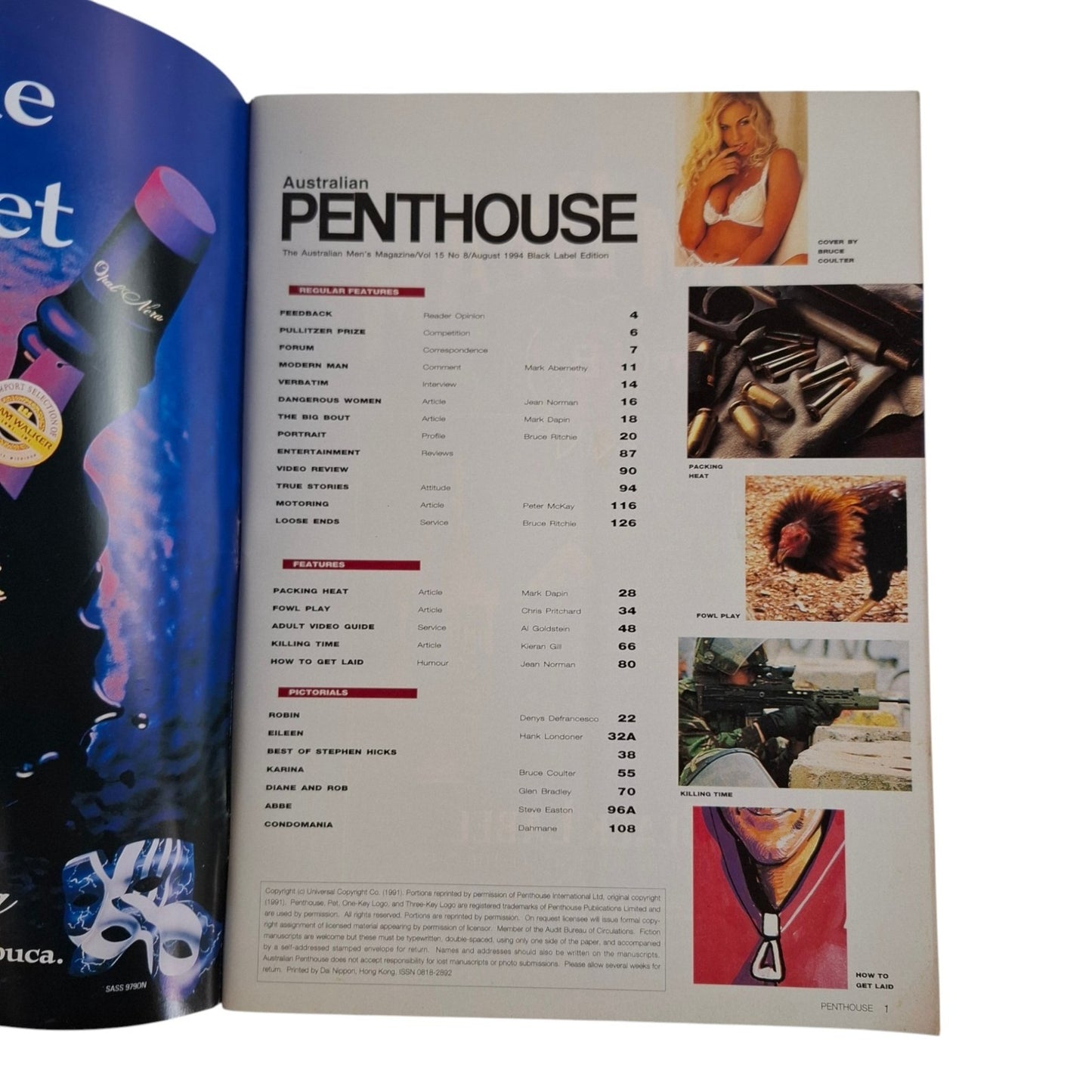 Australian Penthouse Magazine August 1994 Karina Shircore / Eileen Smith