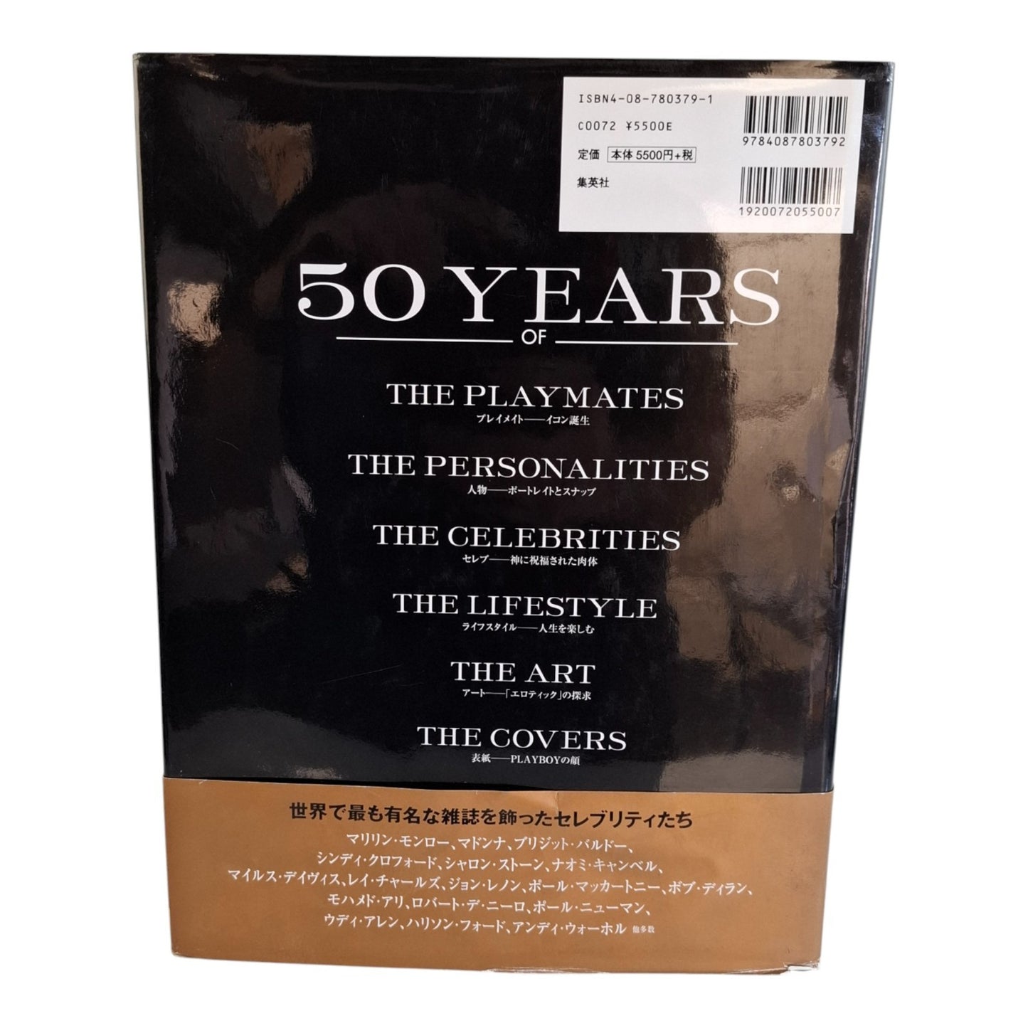 Playboy Magazine 50th Anniversary Edition Photo Book Limited 5500 Copies Archive