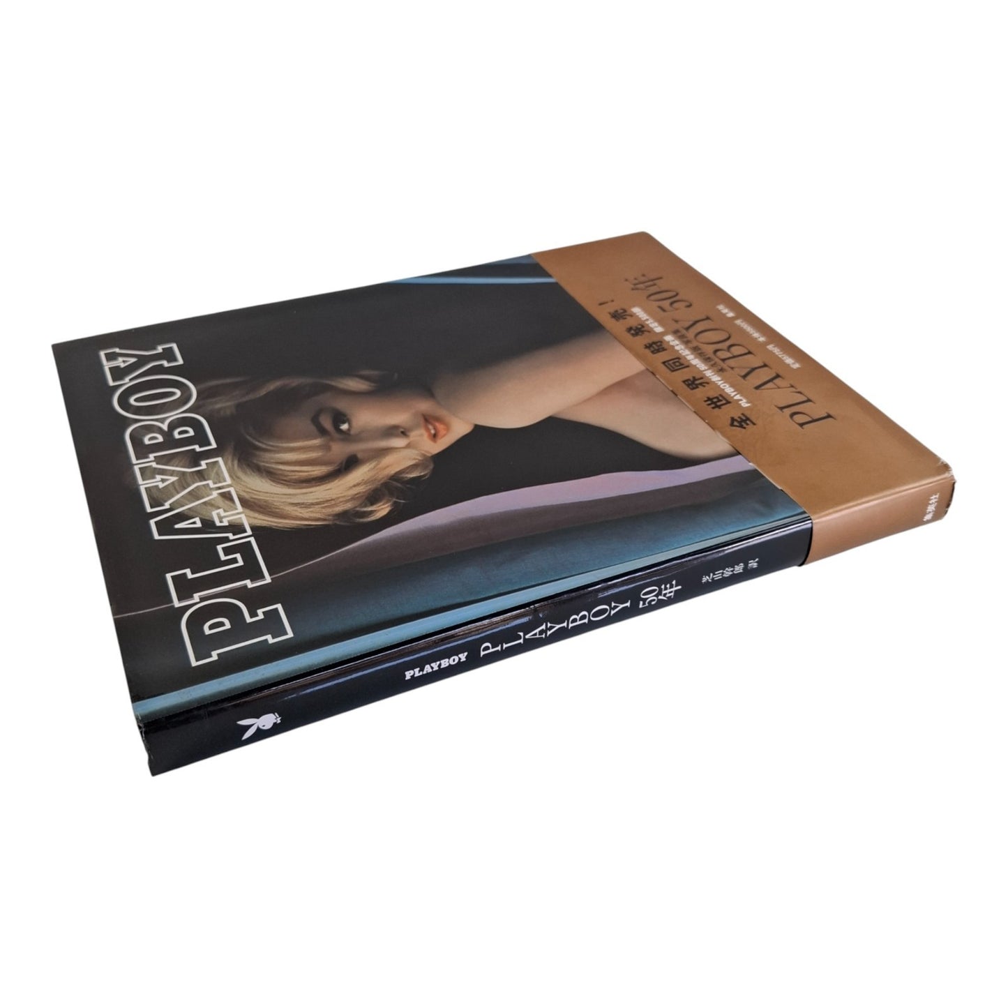 Playboy Magazine 50th Anniversary Edition Photo Book Limited 5500 Copies Archive