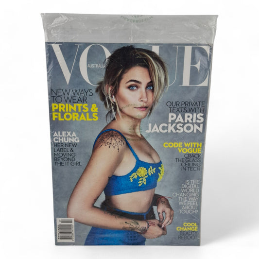 Vogue Australia Magazine July 2017 Paris Jackson Cover
