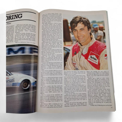 Australian PM Magazine Playmen 1981 Vol. 2 No. 8 Rare