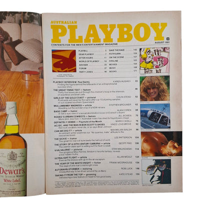 Australian Playboy Magazine August 1981 Debbie Boostrom / Calorie Remider