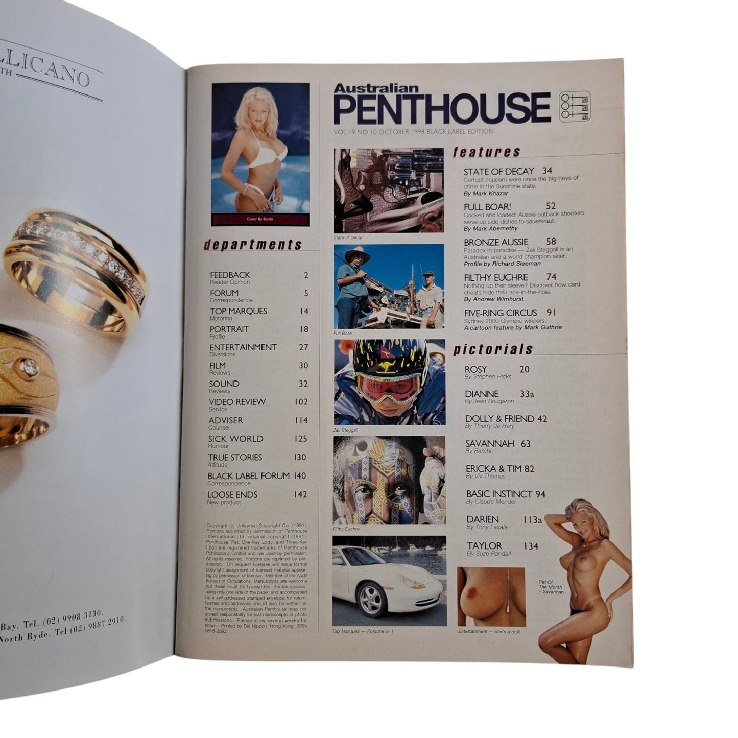 Australian Penthouse Magazine October 1998 Savannah Kerrin / Rosy Sanchez