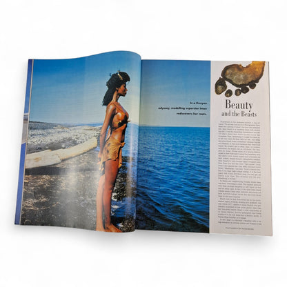 Australian Playboy Magazine July 1995 Shana Hiatt