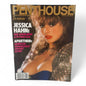 U.S PENTHOUSE Men's Magazine March 1988 Complete