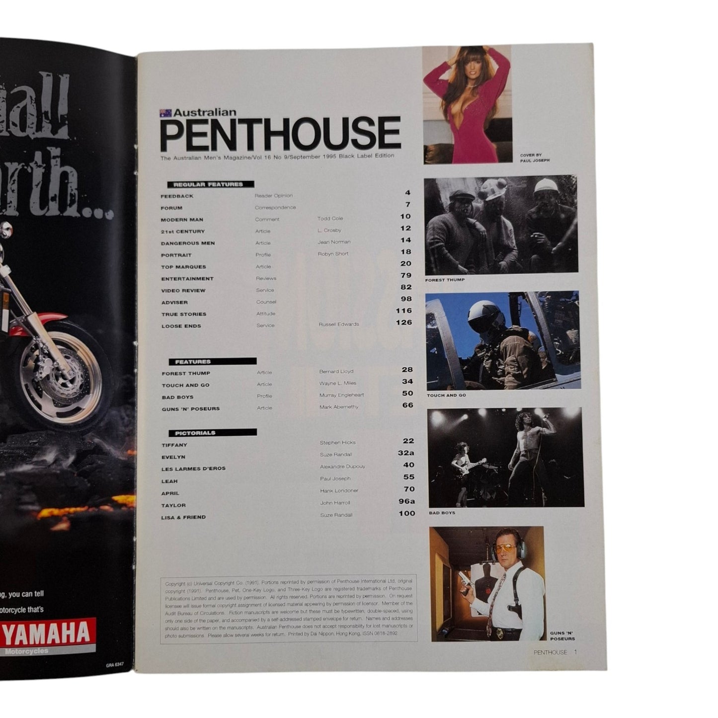 Australian Penthouse Magazine September 1995 Leah Campbell / Evelyn Jansz