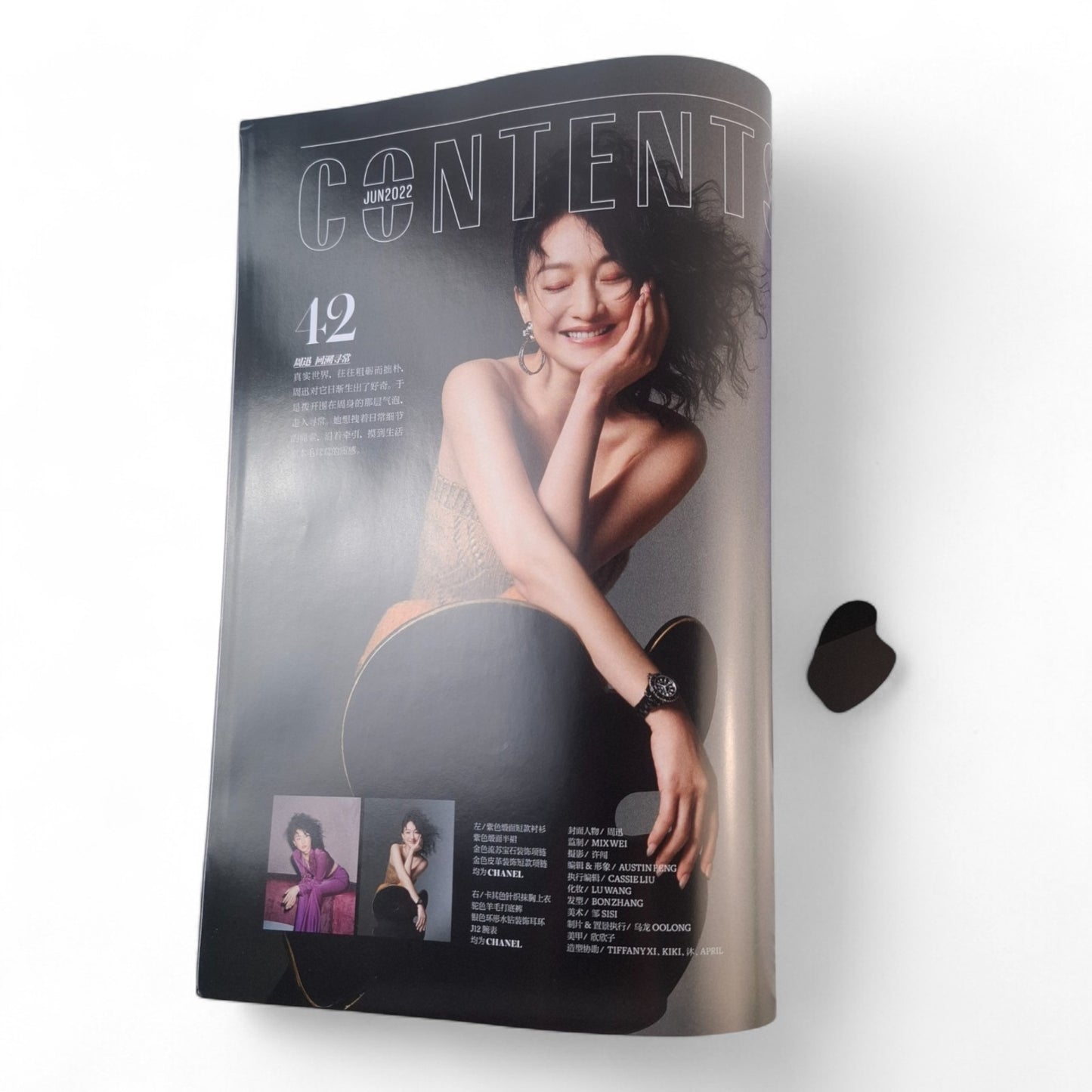 Marie Claire 嘉人 China Chinese Magazine June 2022 Zhou Xun Cover