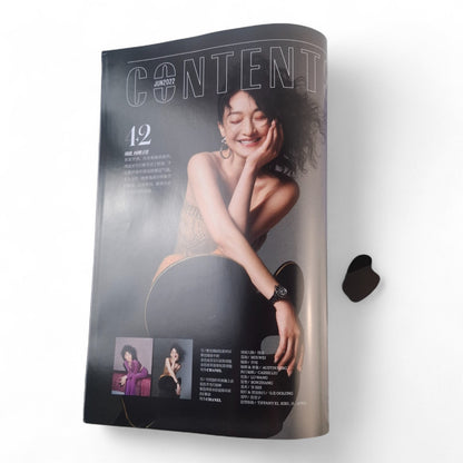 Marie Claire 嘉人 China Chinese Magazine June 2022 Zhou Xun Cover