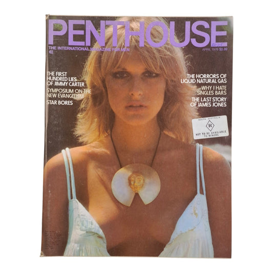 Penthouse Magazine April 1978 Mariwin Roberts / Kiki