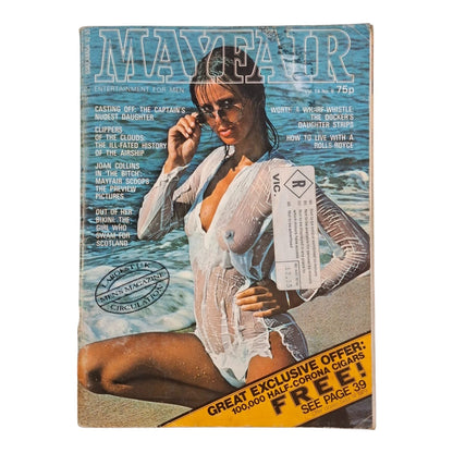 Mayfair Magazine Vol. 14 No. 8 Katrina Powell / Georgina Wilson
