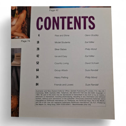 Penthouse Couples Magazine - Limited Edition No. 27 1993 EXCELLENT