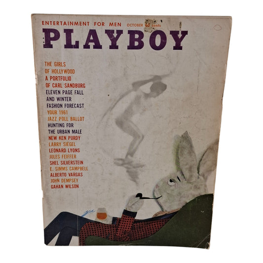 PLAYBOY Magazine October 1960 Kathy Douglas (PAGES MISSING)