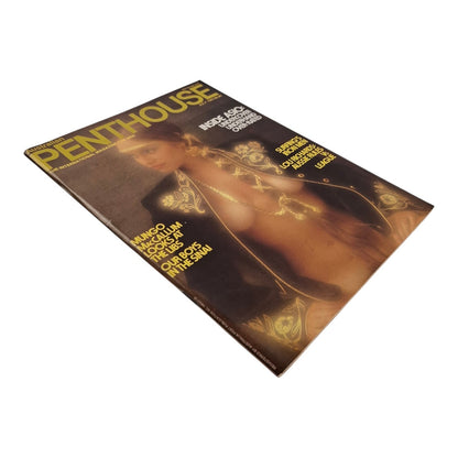 Australian Penthouse Magazine July 1982 Kerry Anne Gillies