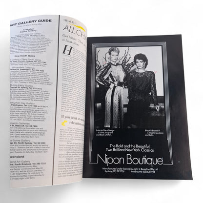 Vogue Australia Magazine May 1984 Lisa Rutledge