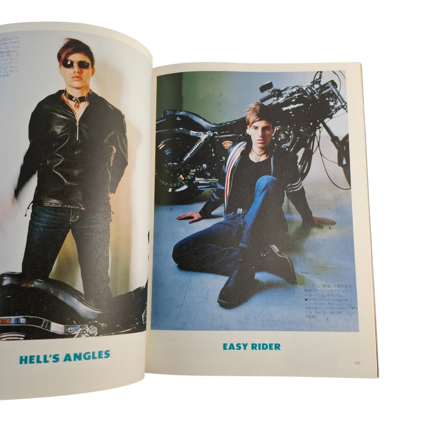 Playboy Magazine Japan November 1996 Pamela Anderson