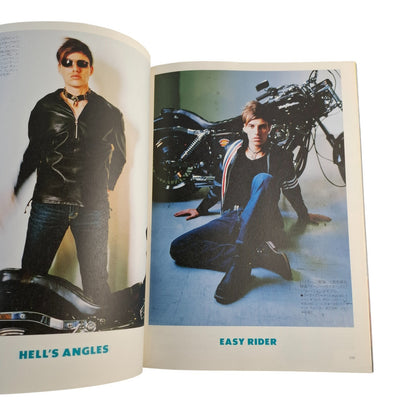 Playboy Magazine Japan November 1996 Pamela Anderson