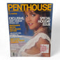U.S PENTHOUSE Men's Magazine December 1986  Jill Shawntai